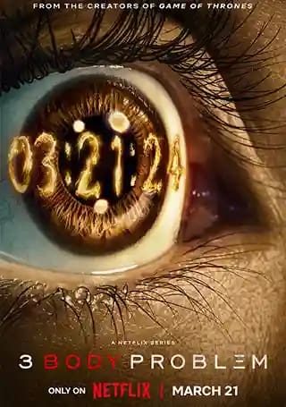 synciptv-_0012_IMG_3921_2_11zon