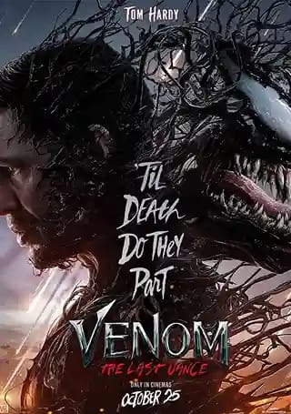 synciptv-_0018_MV5BYmIxMGNmOGYtMDQ4ZS00N2M0LWFiNWMtMWVlYjVkNzkzODc4XkEyXkFqcGc@._V1__11_11zon